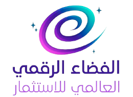 Real Estate Trade Line